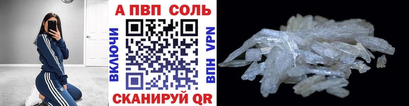 Какие есть наркотики Дорогобуж ГАШ COCAIN kraken зеркало Меф