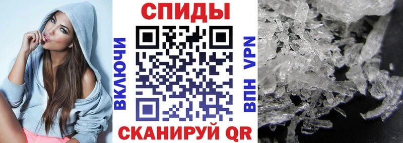 АМФ Розовый hydra ONION Дорогобуж