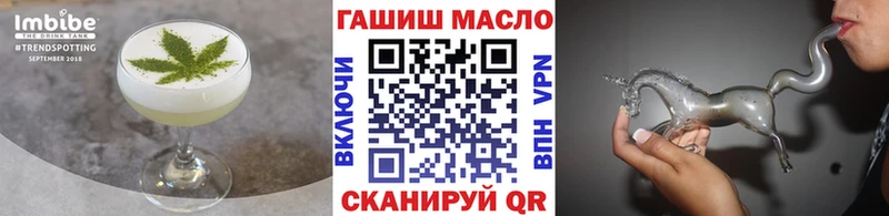 сколько стоит  блэк спрут tor  Печенье с ТГК конопля  Дорогобуж 