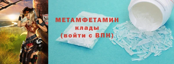 СК Богданович