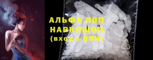 СК Богданович