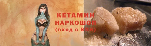 СК Богданович