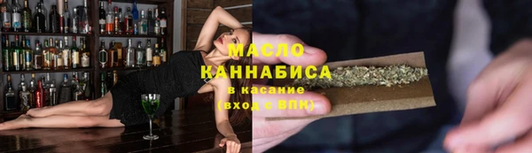 СК Богданович