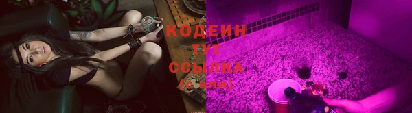 СК Богданович