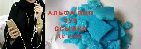 СК Богданович