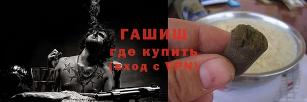 СК Богданович
