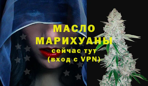 меф Богородск