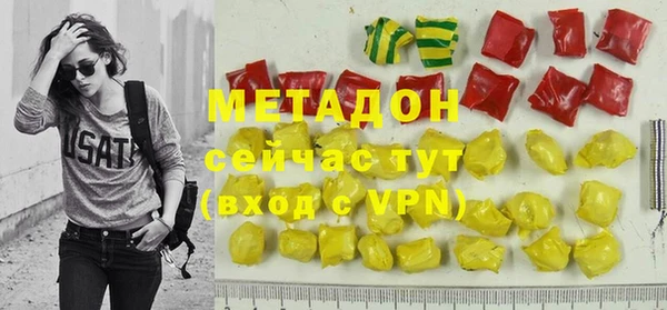 СК Богданович