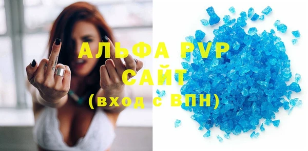 СК Богданович
