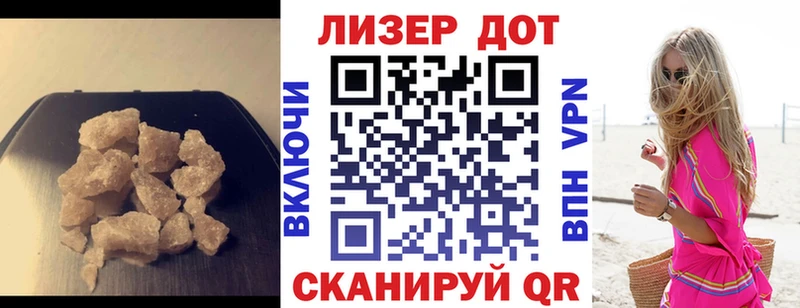 ЛСД экстази ecstasy  Дорогобуж 